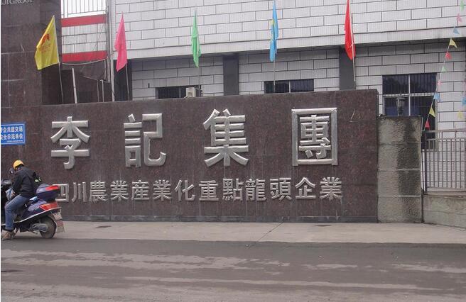 &#98;&#97;&#116;&#51;&#54;&#53;&#40;&#20013;&#22269;&#41;&#22312;&#32447;&#24179;&#21488;&#23448;&#26041;&#32593;&#31449;&#45;&#30331;&#24405;&#20837;&#21475;